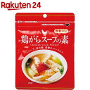 加藤産業 鶏がらスープの素(60g)