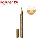 マジョリカ マジョルカ ラインエキスパンダー BE716 カーキベージュ(0.5ml)【マジョリカ マジョルカ】