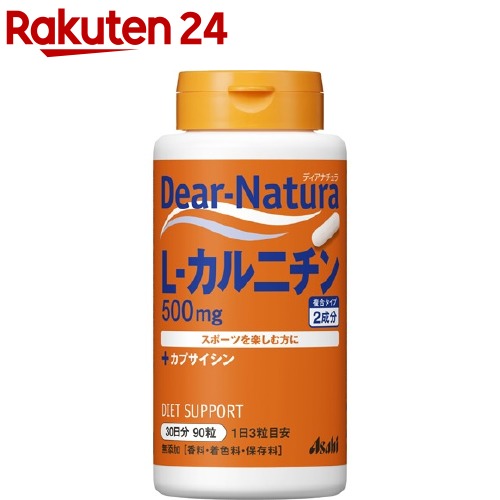 ǥʥ L-˥(90γ)Dear-Natura(ǥʥ)