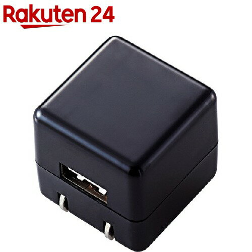 エレコム AC充電器 for Walkman CUBE 1A出力 USB1ポート ブラック AVS-ACUAN007BK(1個)【エレコム(ELECOM)】