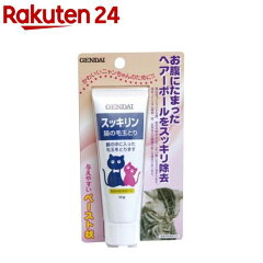 https://thumbnail.image.rakuten.co.jp/@0_mall/rakuten24/cabinet/897/4972468011897.jpg