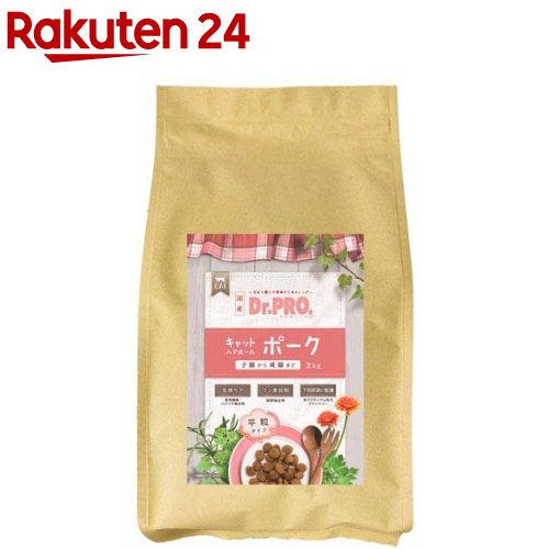 Dr.PRO. キャットヘアボール ポーク(2kg)【Dr.PRO(ドクタープロ)】