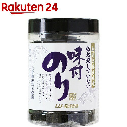 ムソー 酸処理していない味付のり 22189(8切40枚入)