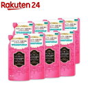 ラボン ルランジェ 柔軟剤 詰め替え フレンチマカロンの香り(480ml*8袋セット)【ラボン(LAVONS)】