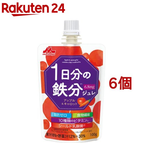 森永乳業 1日分の鉄分ジュレ アップル＆キャロット(100g*6個セット)【森永乳業】