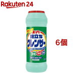 カネヨ スーパー泡立ちクレンザー(400g*6個セット)【カネヨ】