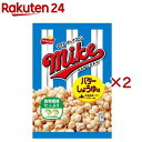 マイクポップコーン バターしょうゆ味(50g×2セット)