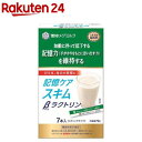 記憶ケアスキム βラクトリン スティックタイプ(10g×7本入)