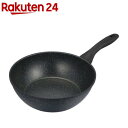 エアリーゼ ディープパン 24cm RB-1289(1個)