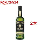 ジェムソン スタウトエディション アイリッシュウイスキー ウィスキー お酒 ギフト(700ml×2本セット)【ジェムソン (JAMESON)】[JAMESON ...