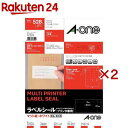 エーワン ラベルシール 宛名ラベル 24面 70×33.9mm 72324(22シート×2セット)【エーワン】