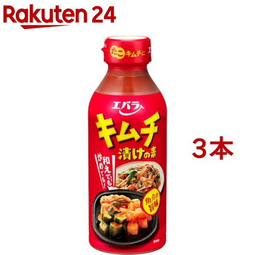 エバラ キムチ漬けの素(300ml*3本セット)【エバラ】[エバラ 調味料 キムチ 漬物 漬け物 白菜 キュウリ]