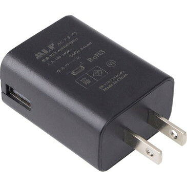 エツミ ACアダプター USB(5V2A) E-7068(1個)【エツミ】