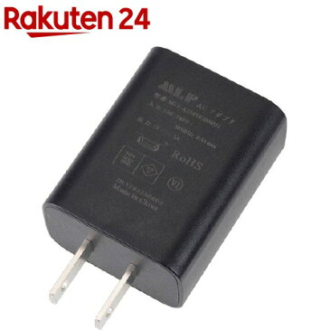 エツミ ACアダプター USB(5V2A) E-7068(1個)【エツミ】