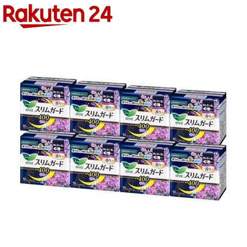 ロリエスリムガード ラベンダーの香りつき 特に多い夜用400(10個入 8袋セット)【ロリエ】