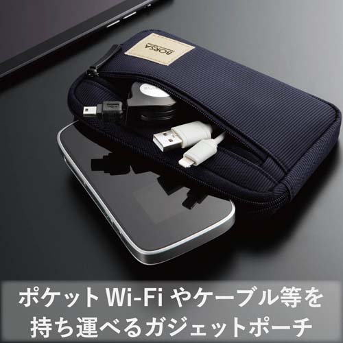 エレコム スリムガジェットポーチ ネイビー BMA-GP01NV(10個セット)【エレコム(ELECOM)】 rakuten24-11129744 楽天24 サンプル画像2