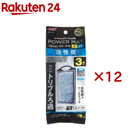 ����ú�ѥ�ޥå�SM N(3������12���å�)