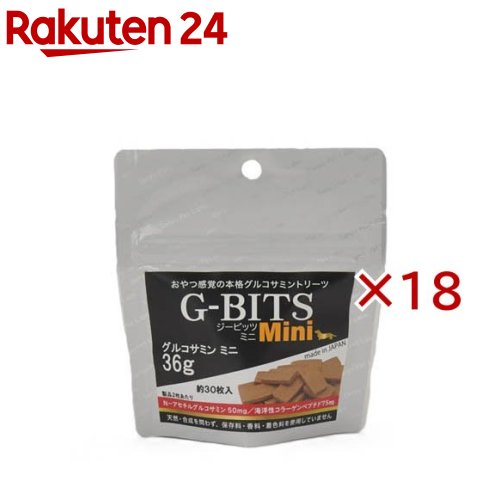 Beer Yeast - ジービッツグルコサミンミニ(36g×18セット)【G-BITS】