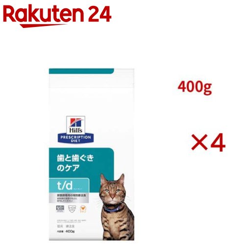 t/d ������ ���Ȼ������Υ��� ǭ�� ������ˡ�� ����åȥա��� �ɥ饤 �ƥ����ǥ���(400g��4���å�)�ڥҥ륺 �ץꥹ����ץ���󡦥������åȡ�