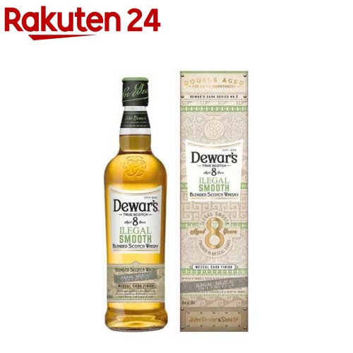 【企画品】デュワーズ イリーガルスムース 8年(700ml)【デュワーズ】[ウイスキーギフト 贈り物 ハイボール]のサムネイル