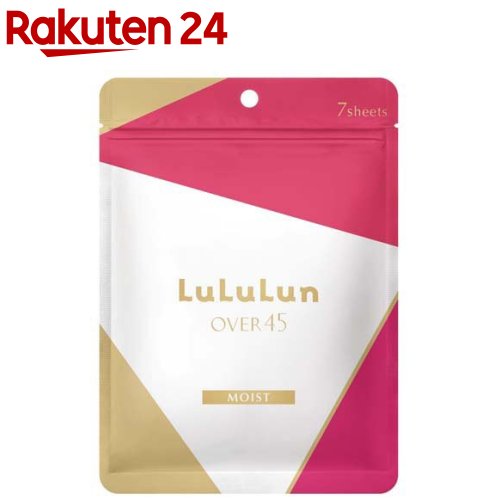 シートマスク（売れ筋ランキング） フェイスマスク ルルルンO45C 2KS(7枚入)【ルルルン(LuLuLun)】