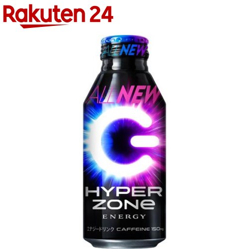 HYPER ZONe ENERGY(400ml 24本入)【ZONe(ゾーン)】