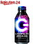 HYPER ZONe ENERGY(400ml*24本入)【ZONe(ゾーン)】