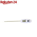 クレセル キッチン用デジタル中心温度計 はかりんぼー AP-20W(1個)