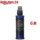 ラボン 柔軟剤 ラグジュアリーリラックス(600ml*6本セット)【ラ・ボン ルランジェ】