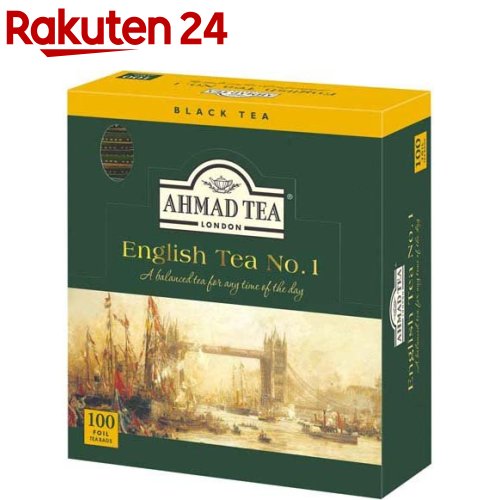 AHMAD TEA ( アーマッドティー ) イングリッシュティー No.1 ティーバッグ(2g 100袋入)【アーマッド(AHMAD)】