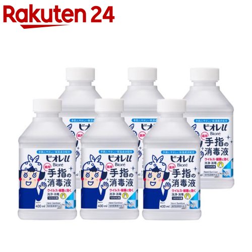 ビオレ u手指の消毒液 置き型 付け替え(400ml*6個セット)【ビオレU(ビオレユー)】