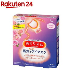 https://thumbnail.image.rakuten.co.jp/@0_mall/rakuten24/cabinet/901/4901301260901.jpg
