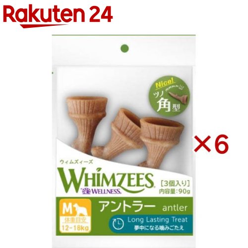 お店TOP＞ペット用品＞犬用食品(フード・おやつ)＞犬用おやつ(間食・スナック)＞デンタルおやつ(犬用)＞ウィムズィーズアントラーM (3個入×6セット)【ウィムズィーズアントラーMの商品詳細】●植物性の厳選素材を使用し食物アレルギーにも配慮。●適度な硬さで長く噛むことが出来ます。【使用方法】・適したサイズの製品を一日一本与えて下さい。・9か月齢未満の子犬には与えないでください。・ワンちゃんの体重に適したサイズを与えてください。・常に新鮮な水が飲めるようにしてください。・最後までしっかり噛んで食べ終わるようにしてください。途中で丸呑みすると、消化できず吐き出したり、そのまま排便されることがあります。【ウィムズィーズアントラーMの原材料】じゃがいもでん粉、セルロース、酵母、麦芽エキス、ルピナス、カモミール抽出物、グリセリン、レシチン、炭酸カルシウム【原産国】オランダ【ブランド】ウィムズィーズ【発売元、製造元、輸入元又は販売元】ウェルペット・ジャパンこちらの商品は、ペット用の商品です。※説明文は単品の内容です。リニューアルに伴い、パッケージ・内容等予告なく変更する場合がございます。予めご了承ください。・単品JAN：810037580266ウェルペット・ジャパン160-0023 東京都新宿区西新宿7-18-100120-211-291広告文責：楽天グループ株式会社電話：050-5577-5043[犬用品/ブランド：ウィムズィーズ/]