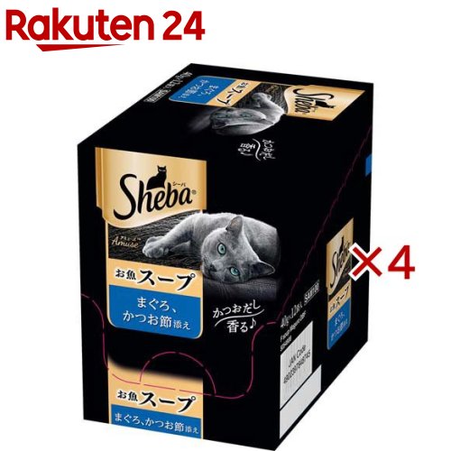 お店TOP＞ペット用品＞猫用食品(フード・おやつ)＞キャットフード(猫缶・パウチ・一般食)＞キャットフード(レトルト・パウチ)＞シーバ アミューズ お魚スープ まぐろ、かつお節添え 成猫用 キャット ウェットフード (12袋入×4セット(1...