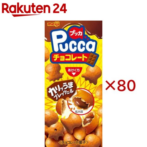 ץå祳졼(39g80å)ڥץå