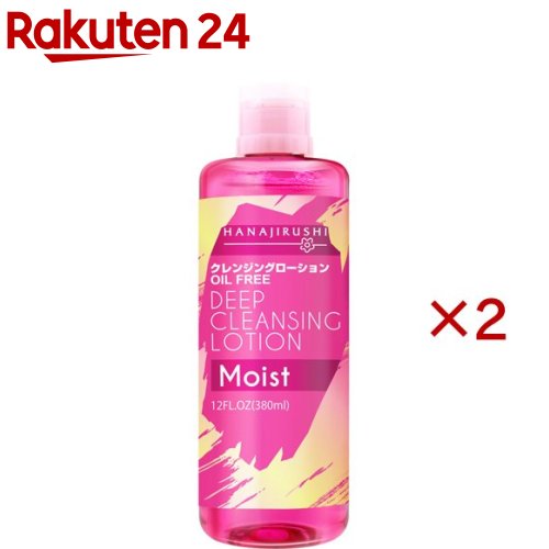 お店TOP＞化粧品＞クレンジング・洗顔＞クレンジング＞クレンジングウォーター＞花印 クレンジングローション Ma (380ml×2セット)商品区分：化粧品【花印 クレンジングローション Maの商品詳細】●うるおい残してしっかり落ちる。ふき取りタイプのクレンジングローション。●メイク汚れはもちろん、汗・皮脂・古い角質など、コットンでふき取るだけできれいに落とします。●肌にやさしく低刺激でありながら、洗浄力に優れたふき取りタイプのクレンジング。●無香料・無着色・オイルフリー・アルコールフリー。【使用方法】・キャップをはずし、コットンにたっぷり含ませ、ゆっくりふき取ってください。・アイメイクを落とす際は、特に目に入らないように注意し、しばらくなじませてからやさしくふき取ってください。・しっかりメイクの時は新しいコットンに変えて、汚れがつかなくなるまで繰り返しお使いください。【成分】水、DPG、PEG-7(カプリル／カプリン酸)グリセリズ、PEG-8(カプリル酸／カプリン酸)グリセリズ、フェノキシエタノール、ラウリルベタイン、メチルパラベン、クエン酸Na、クエン酸、ヒアルロン酸Na、ベタイン、BG、加水分解コラーゲン、アロエベラ葉エキス【注意事項】・お肌に異常が生じていないかよく注意して使用してください。・お肌に合わないときは、ご使用をおやめください。・キズ、はれもの、湿疹など、異常があるときは使用しないでください。・使用中や使用後に赤み、はれ、かゆみ、刺激、色抜け(白斑など)や黒ずみなどの異常が現れたときは使用を中止し、皮膚科専門医などへご相談ください。そのまま使用を続けますと悪化することがあります。・目を閉じて使用し、目に入らないように注意してください。・目に入った場合はすぐに洗い流し、異常が残る場合は眼科医へご相談ください。・ご使用後はフタをしっかり閉め、高温多湿を避けて保管してください。・乳幼児の手の届かないところに置いてください。【原産国】日本【ブランド】花印【発売元、製造元、輸入元又は販売元】花印粧業研究所※説明文は単品の内容です。リニューアルに伴い、パッケージ・内容等予告なく変更する場合がございます。予めご了承ください。・単品JAN：4571365341092花印粧業研究所104-0061 東京都中央区銀座2丁目12番12号 深山ビル3階A03-6264-2154広告文責：楽天グループ株式会社電話：050-5577-5043[クレンジング/ブランド：花印/]