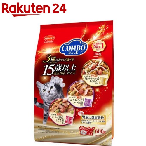 コンボ キャット 15歳以上 毛玉対応アソート(600g(120g*5袋))