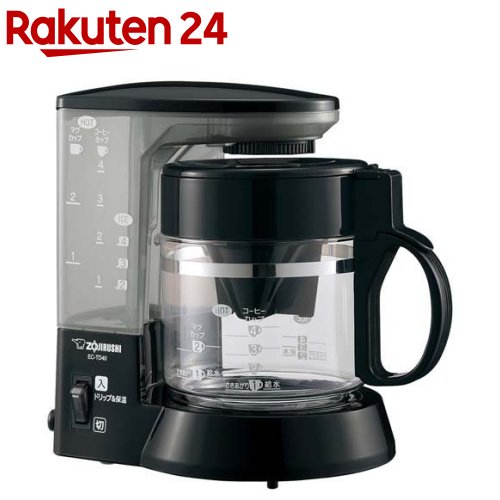 コーヒーメーカー（3000円程度） 象印 コーヒーメーカー 珈琲通 EC-TD40-BA(1台)【象印(ZOJIRUSHI)】