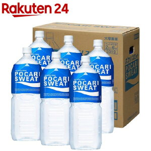 ポカリスエット(2L*6本入)【イチオシ】【humid_1】【ポカリスエット】[スポーツドリンク]