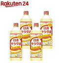 日清 サラダ油(1000g 4本セット)【日清オイリオ】 食用油 植物油 大容量 キャノーラ油 大豆油 揚げ