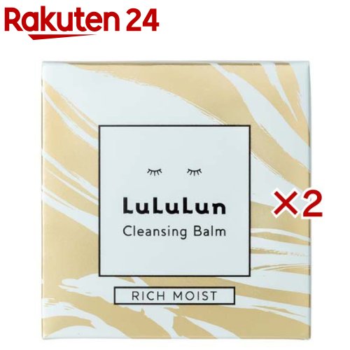 ルルルン クレンジングバームA 1(90g×2セット)【ルルルン(LuLuLun)】