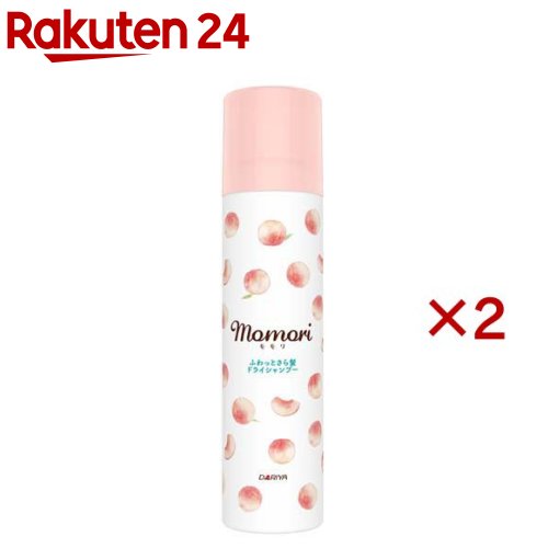 モモリ ふわっとさら髪ドライシャンプー(100g×2セット)【モモリ】