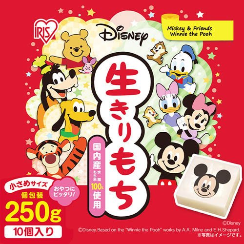 アイリスオーヤマ 切り餅 ディズニー(10個入×4セット)