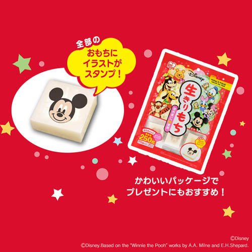 アイリスオーヤマ 切り餅 ディズニー(10個入×4セット)