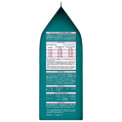 �ԥ��ʥ�� ����å� �ɥ饤 ��ǥ����������ǭ���νť��� ���������ĥ�(2kg��2���å�)�ڥԥ��ʥ��(PURINA ONE)��