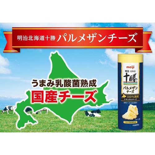 ���� �̳�ƻ�����ѥ�᥶�������(80g��12���å�)��������