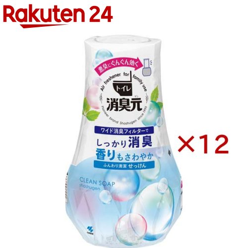 トイレの消臭元 消臭芳香剤 置き型 ふんわり清潔せっけん(400ml×12セット)【消臭元】