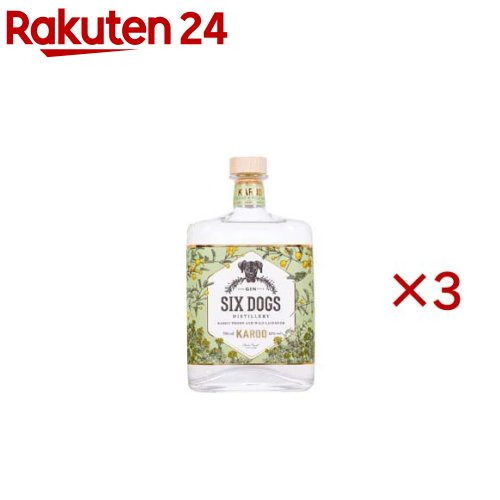 シックス ドッグス カルージン(750ml×3セット)