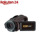 4Kデジタルムービーカム FV-4K800T(1台)(2)