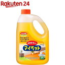 マイペット 大(2L)【マイペット】